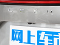 雷克萨斯NX 350h 前驱创驰版2023款