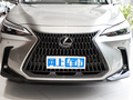 雷克薩斯NX 260 前驅(qū)創(chuàng)悅版2023款