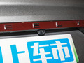 吉利幾何G6 410KM尊貴型2024款