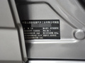 吉利几何G6 图片