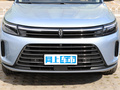 问界M7 图片