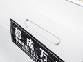長安啟源A07 增程 200Pro2023款