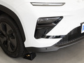 奇瑞舒享家 512kmPro2023款