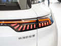 奇瑞舒享家 512kmPro2023款