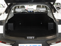 奇瑞舒享家 512kmPro2023款