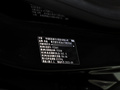 奇瑞舒享家 512kmMax2023款