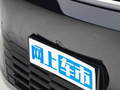 小鹏X9 图片