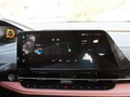 长安CS55 PLUS 图片