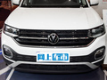 探影 200TSI DSG 悅智聯(lián)版2023款
