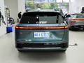 小鵬汽車G9 570Max2024款