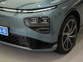 小鵬汽車G9 570Max2024款