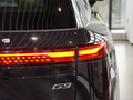 小鵬汽車G9 650Max2024款