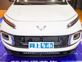 五菱星云 2.0L HEV旗艦版2023款