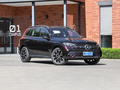 奔驰GLC 改款 GLC 260 L 4MATIC 豪华型5座2023款