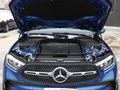 奔驰GLC 改款 GLC 260 L 4MATIC 豪华型5座2023款