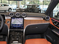 奔驰GLC 改款 GLC 300 L 4MATIC 动感型7座2023款