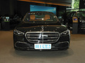 奔馳S級新能源 改款 S 450 e L插電式混合動力轎車2023款