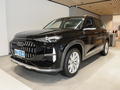 奥迪Q6 45 TFSI quattro 齐云型 羽林套装7座2024款