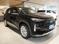 奥迪Q6 45 TFSI quattro 齐云型 羽林套装7座2024款