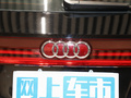 奥迪Q6 图片
