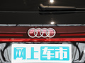 奥迪Q6 图片