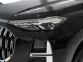 奥迪Q6 45 TFSI quattro 齐云型 羽林套装6座2024款