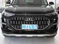 奥迪Q6 45 TFSI quattro 齐云型 羽林套装6座2024款