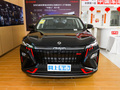 皓極 馬赫動力 1.5T豪華型2024款