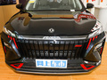 皓極 馬赫動力 1.5T豪華型2024款