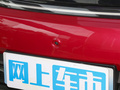 海豚 50万纪念版Plus2023款
