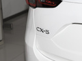 马自达CX-5 2.0L自动两驱智尚型2024款