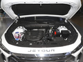 捷途X70 PLUS 1.5T CVT自強(qiáng)MAX5座2023款