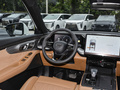传祺ES9 143kmPro2024款