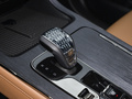 传祺ES9 143kmPro2024款