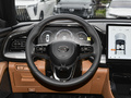 传祺ES9 143kmPro2024款