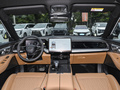 传祺ES9 143kmPro2024款