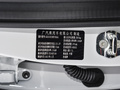 传祺ES9 143kmPro2024款