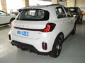 云兔 320km型動(dòng)款2023款