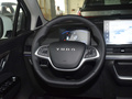 云兔 320km型動(dòng)款2023款