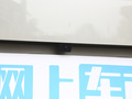 宝骏云朵 图片