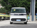 上汽大通MAXUS 大拿V1 V1短軸低頂（43kWh）2023款