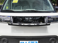 上汽大通MAXUS 大拿V1 V1短軸低頂（43kWh）2023款
