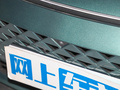 长安启源A06 图片