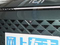 长安启源A06 1.5L高续航版2023款