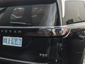 梦想家 图片