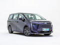 傳祺E8新能源 150kmPRO2024款
