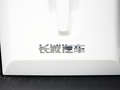 哈弗猛龙 图片