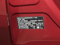 宝马X2(进口) M35i2024款