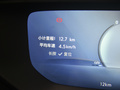 微蓝6 图片