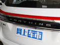 风行T5 图片